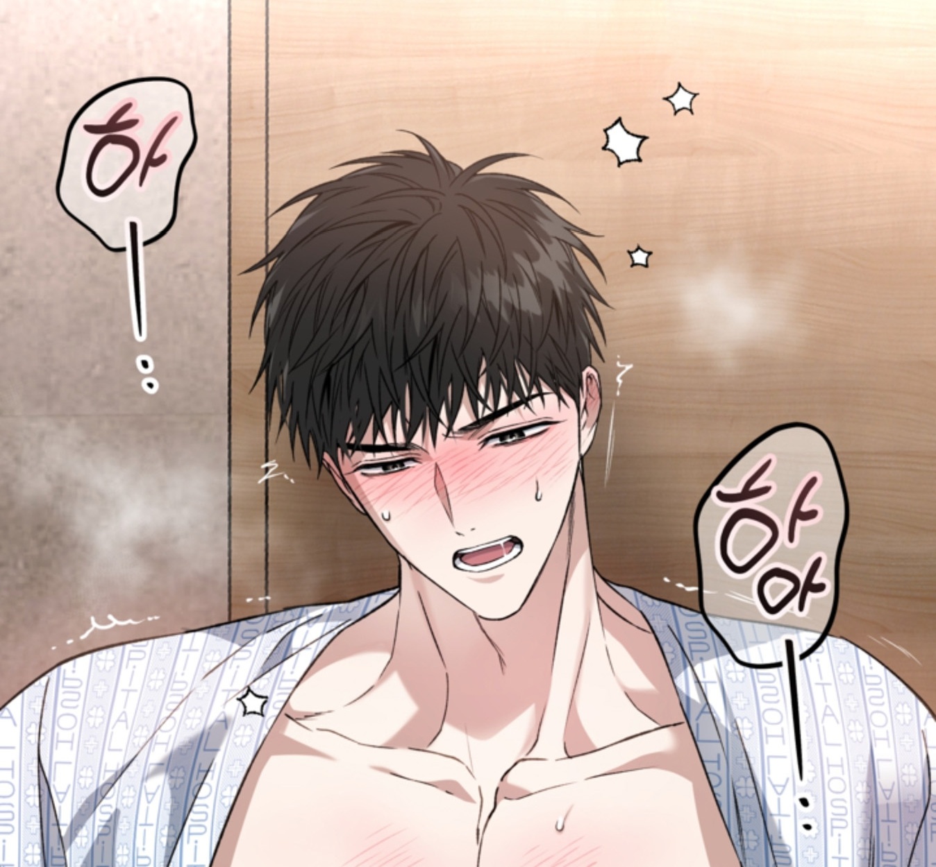 หน้า 97
